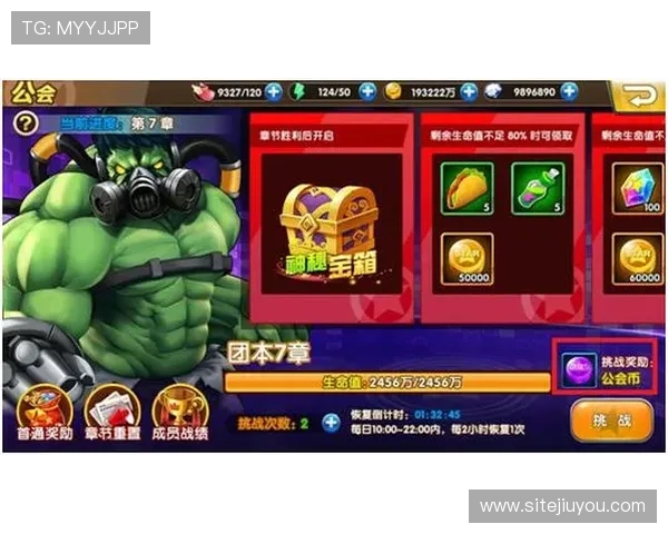 九游娱乐游戏官网如何快速充值游戏币及保障账户资金安全的方法