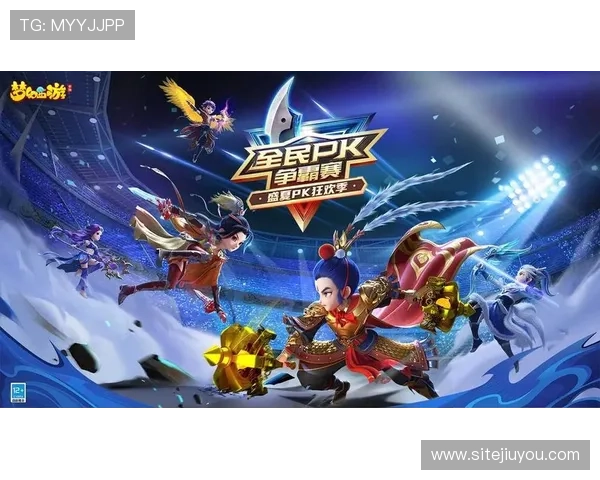 九游游戏俱乐部：提供个性化游戏推荐与优先体验最新游戏内容