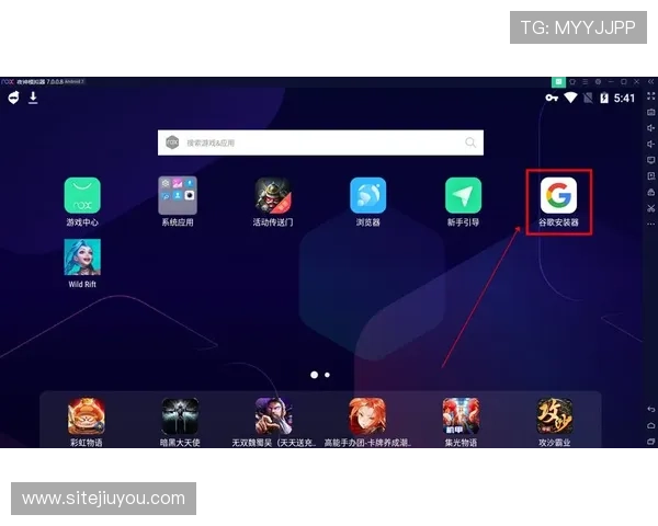 掌握9游app网址访问技巧，轻松畅玩各种热门游戏内容